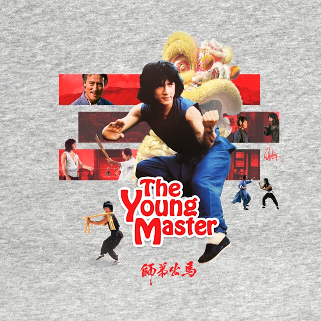 Jackie Chan: THE YOUNG MASTER by HKCinema